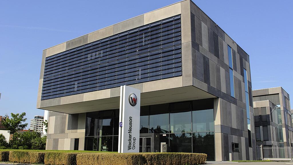 威克诺森位于慕尼黑北部的集团总部。